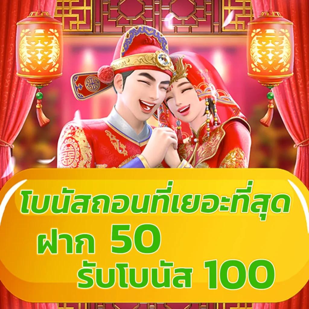 เว็บ123 คาสิโนครบครัน เล่นง่าย จ่ายจริง ลงทุนปลอดภัย แค่คลิกเดียว