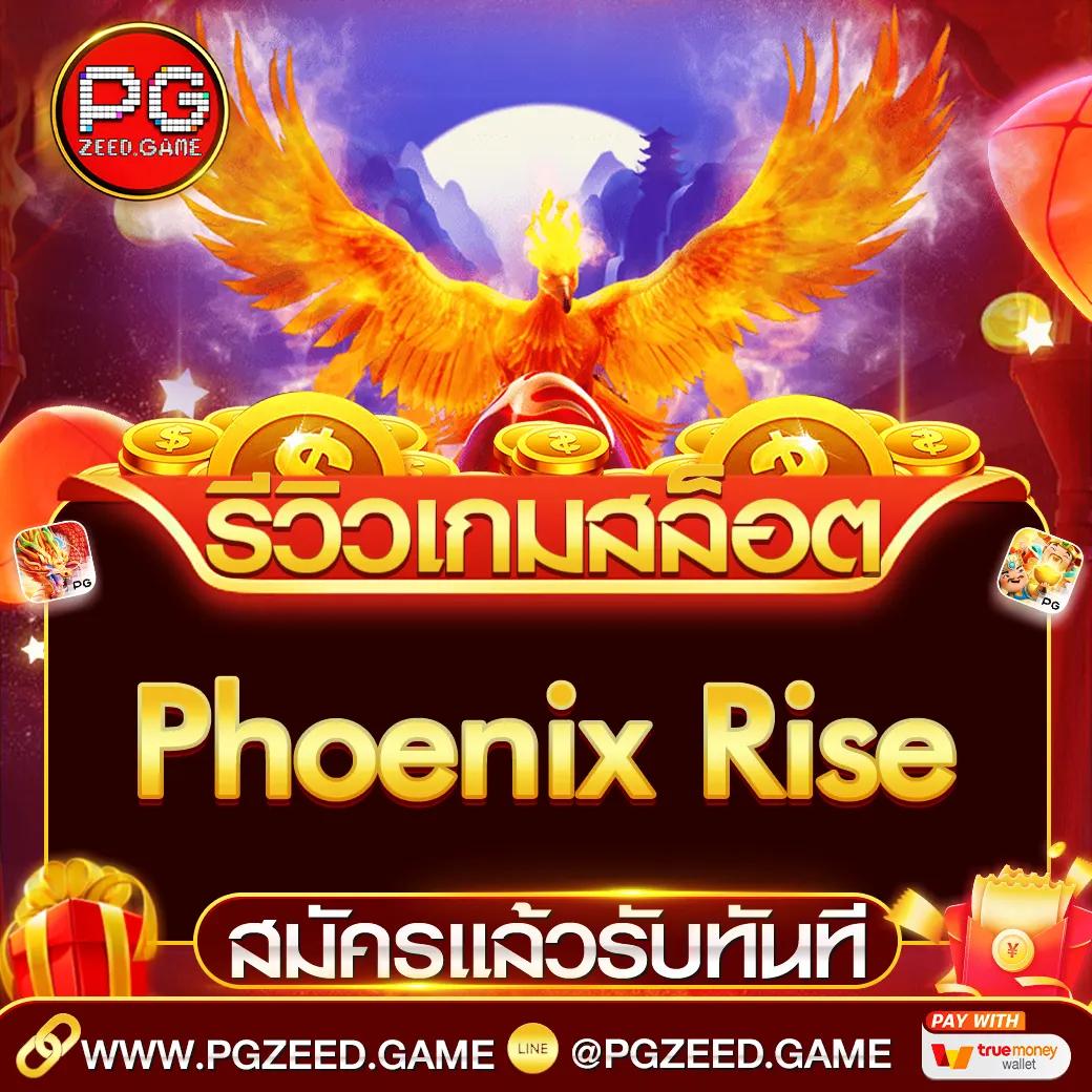 เว็บ 789 ฉับไว รวมเกมดัง ระบบใหม่ล่าสุดเดิมพันง่าย