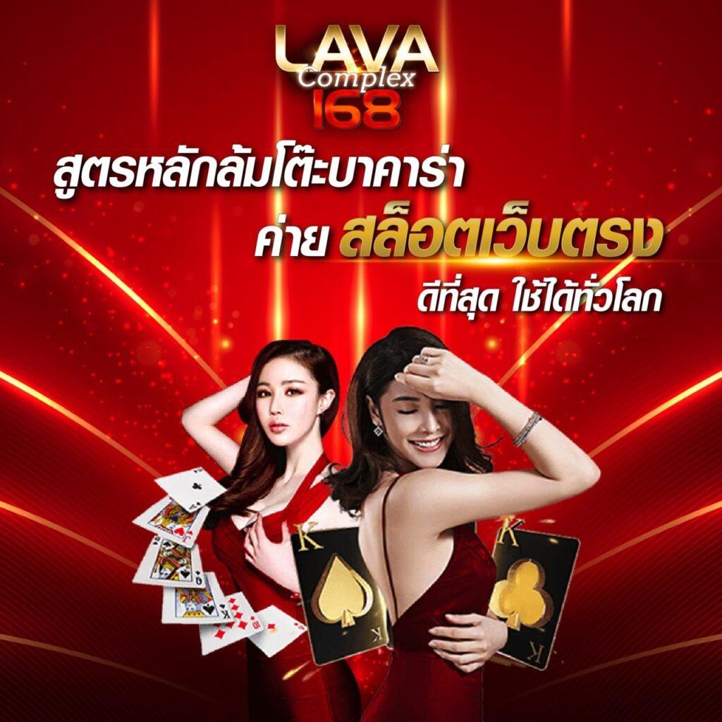 เว็บ g2g คาสิโนออนไลน์ เล่นง่าย จ่ายจริง ไม่มีขั้นต่ำ