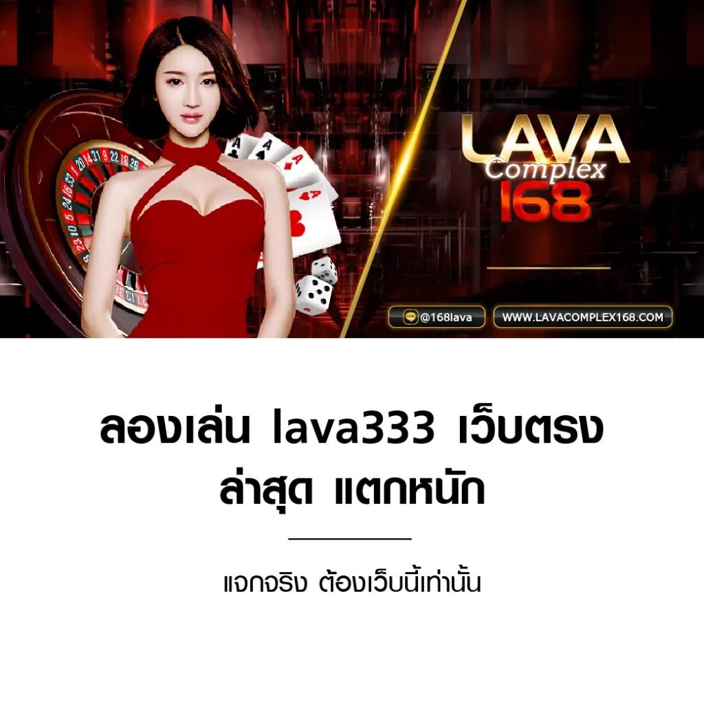 เว็บ ตรง G2G คาสิโนออนไลน์ชั้นนำ ระบบใหม่ล่าสุด เว็บตรงมั่นคงปลอดภัย