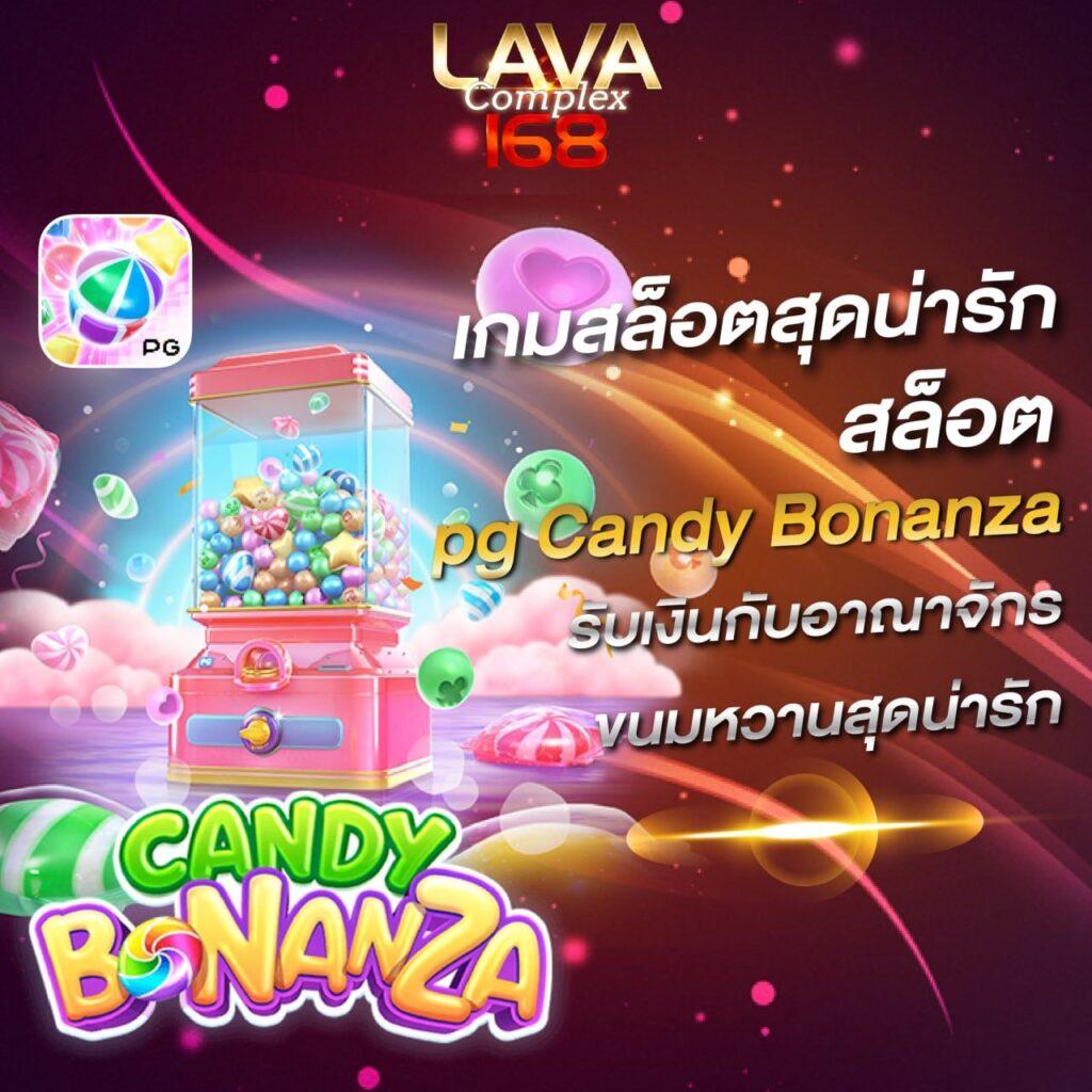 เว็บ ทดลอง เล่น สล็อต เว็บหลัก เล่นง่าย โปรโมชั่นเด็ด รวมสล็อตทดลอง 2024