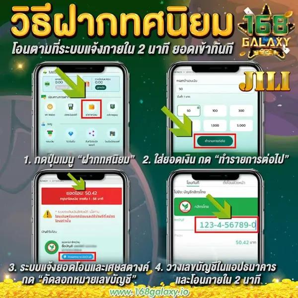 เว็บ สล็อต PG ทั้งหมด มาตรฐานระดับสากล ได้เงินจริง 2024