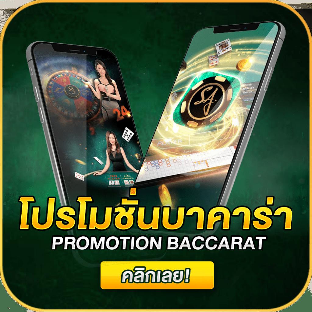 เว็บ สล็อต ตรง ไม่ ผ่าน เอเย่นต์ ปลอดภัย ฝากถอนง่าย 24 ชม