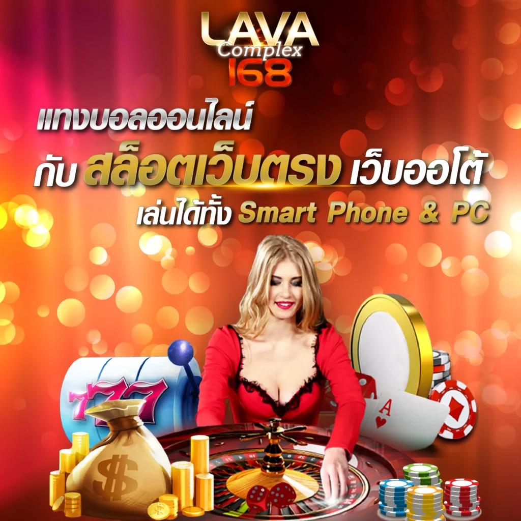 เว็บ สล็อต ฝาก ถอน ไม่มี ขั้น ต่ํา เปิดยูสใหม่ เล่นง่ายจบเร็วมั่นใจ 2024
