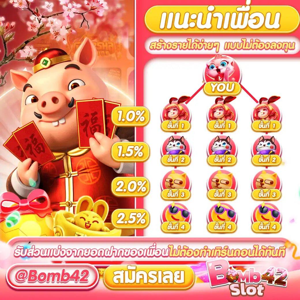 เว็บhihuay คาสิโนออนไลน์อันดับหนึ่ง เล่นง่าย จ่ายจริง 2024