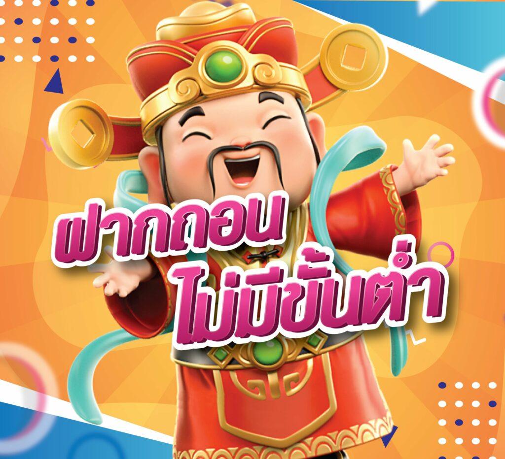 เว็บlotto คาสิโนยอดนิยม เกมเดิมพันสุดเร้าใจ สมัครง่าย มั่นคง ปลอดภัย