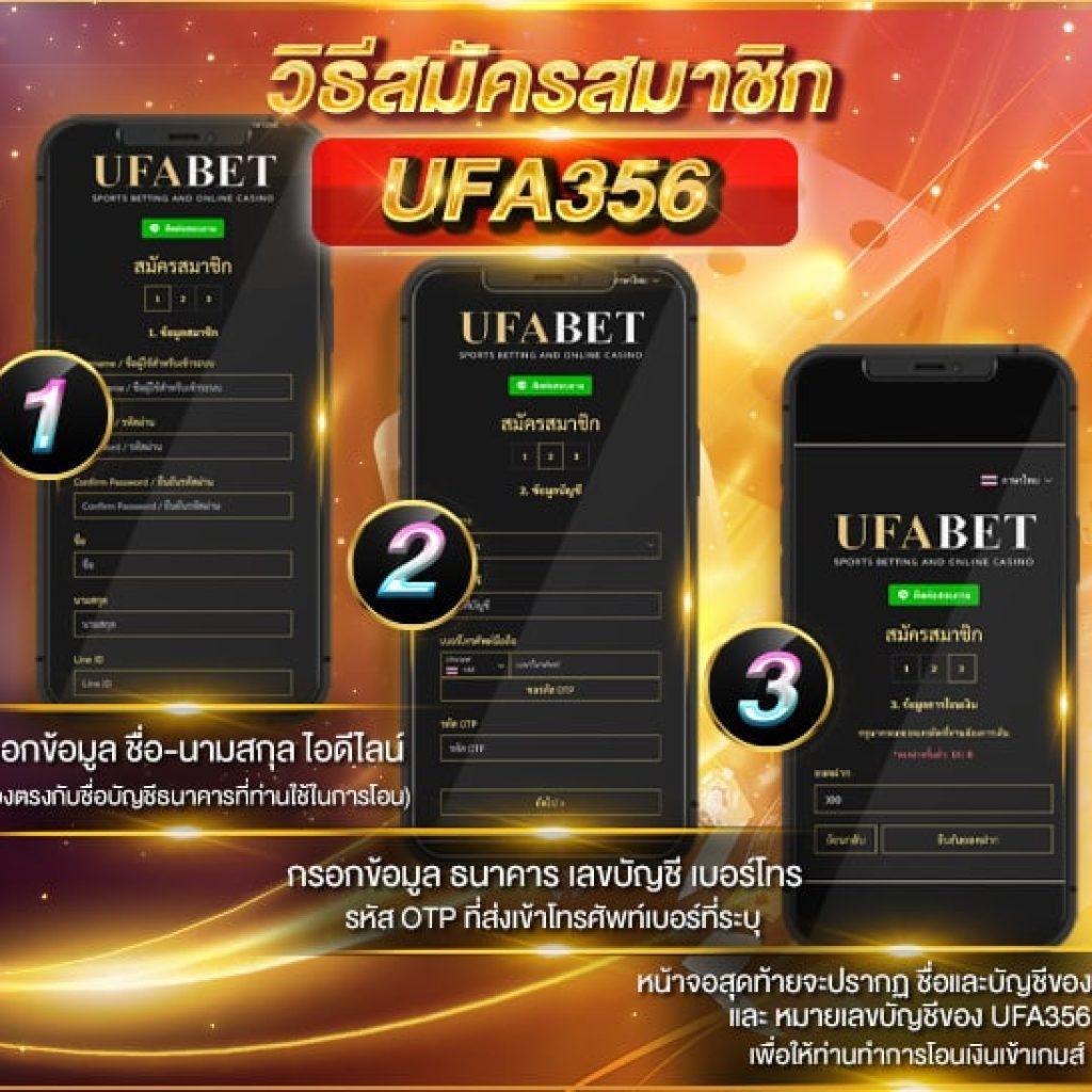 เว็บคาสิโน mega168 เดิมพันง่าย ได้เงินไว พร้อมโปรโมชั่นคุ้มที่สุด