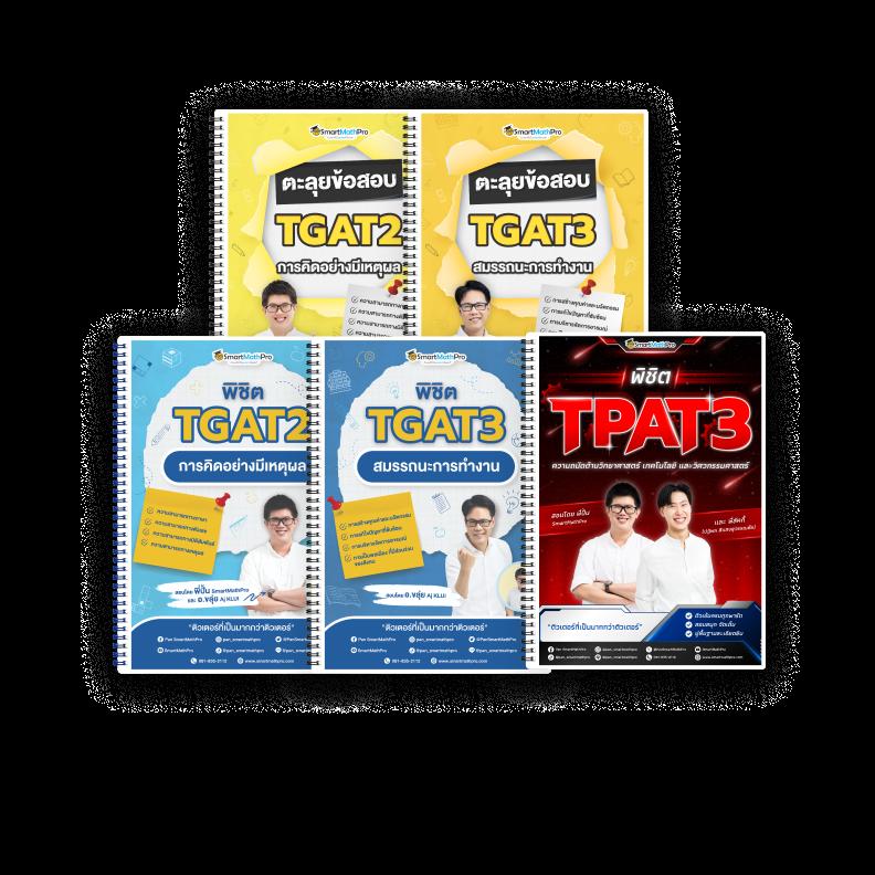 เว็บคาสิโนออนไลน์ครบวงจร กับ weplay168 มาตรฐานระดับพรีเมียม