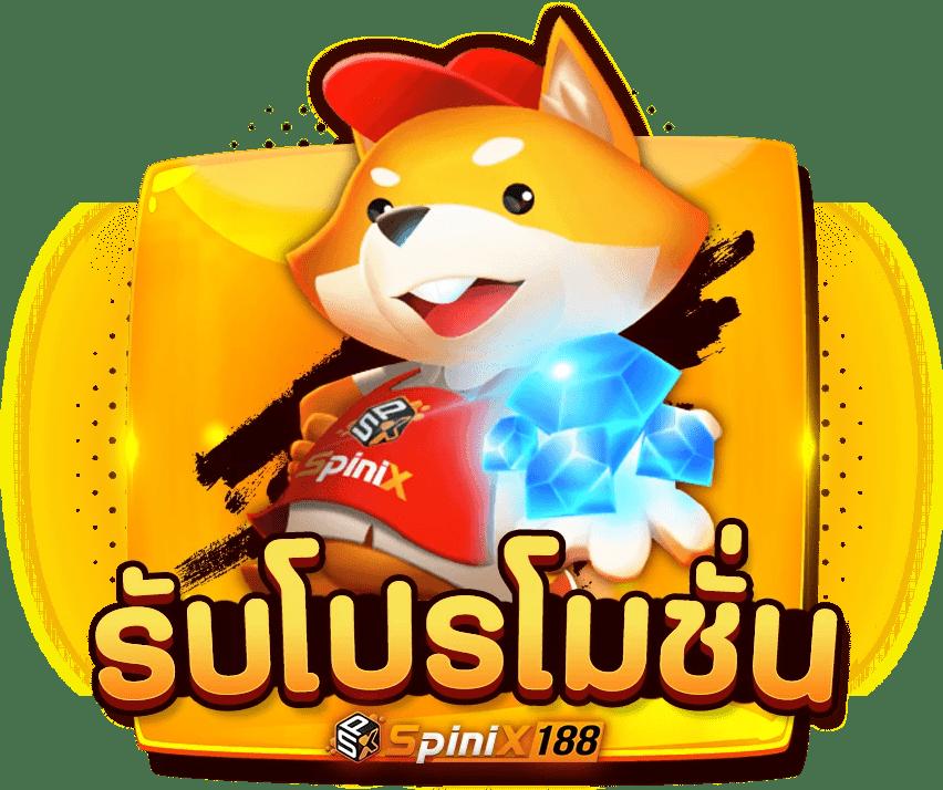 เว็บตรง bk8 ทางเข้าเดิมพันเกมฮิต พร้อมโปรโมชั่นสุดคุ้ม