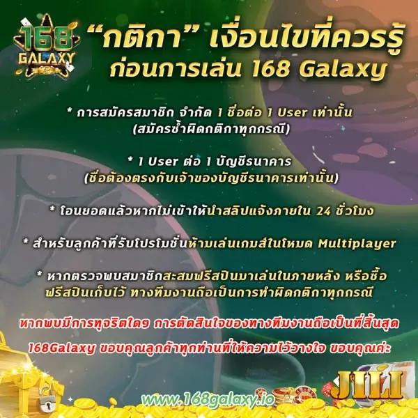 เว็บตรงแตกง่ายไม่ผ่านเอเย่นต์ เดิมพันปลอดภัย มาตรฐานระดับสากล