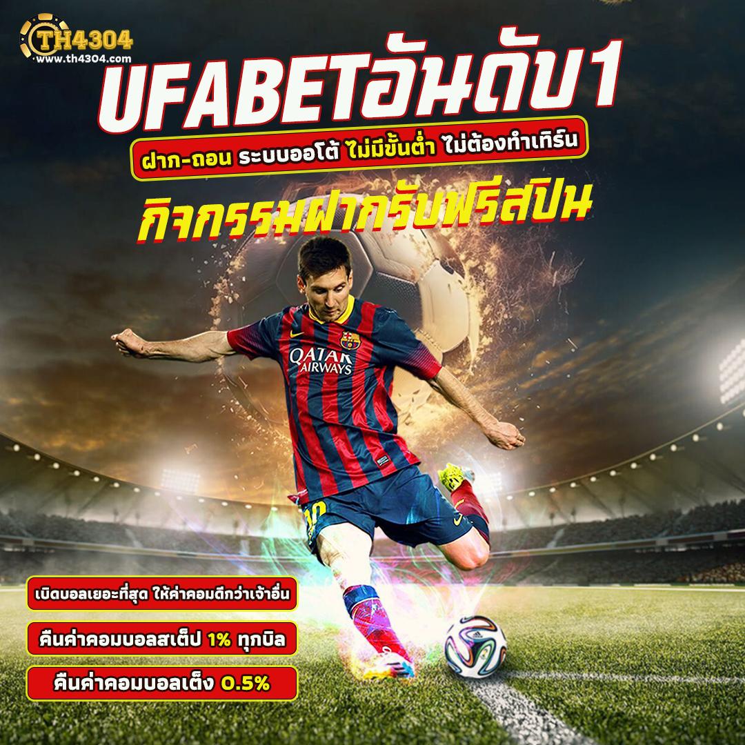 เว็บทดลองpg คาสิโนเปิดใหม่ รวมเกมสล็อตสุดมันส์ ระบบทันสมัย