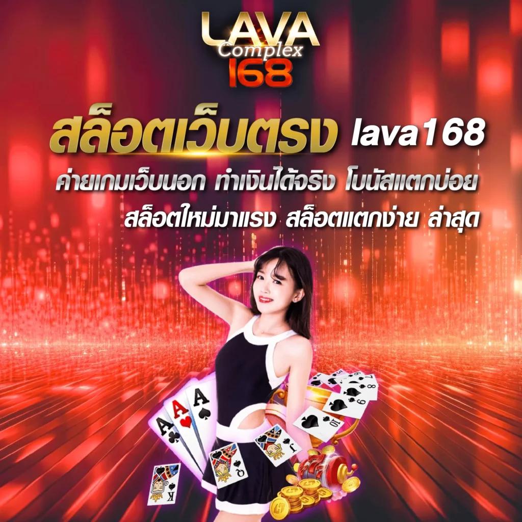 เว็บทดลองเล่นสล็อตทุกค่าย เล่นง่าย ระบบทันสมัย โบนัสแตกบ่อยที่สุด