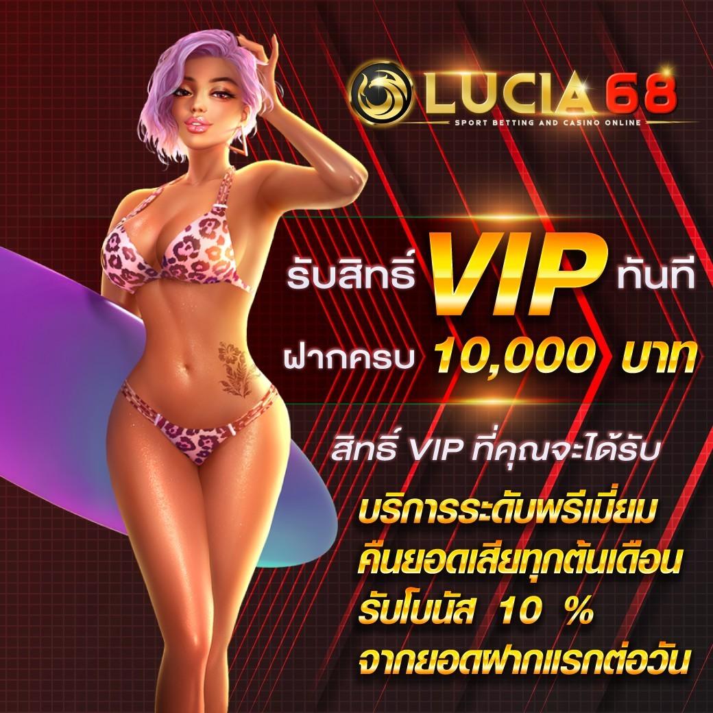 เว็บพนันออนไลน์ 777 ลงทุนสนุก จบครบด้วยระบบออโต้ทันสมัย