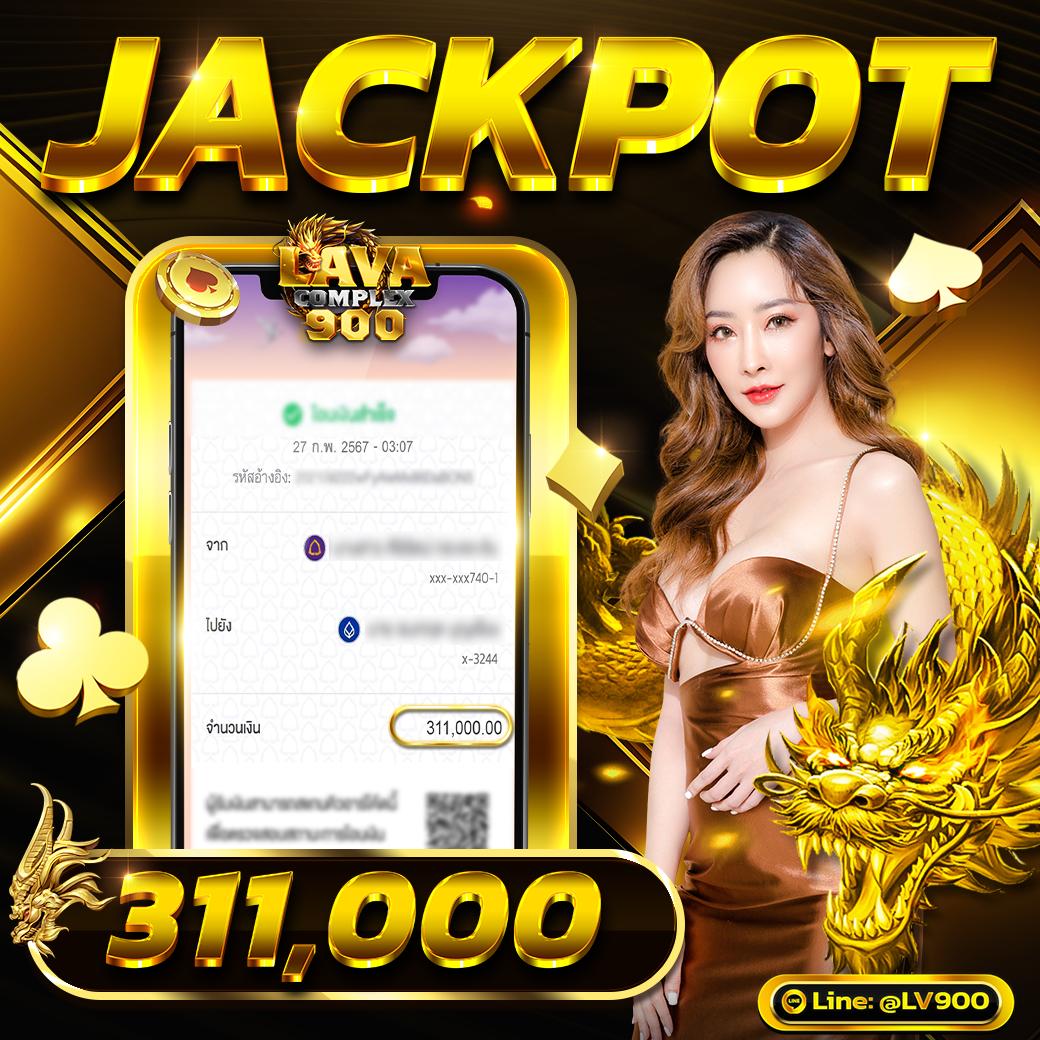 เว็บพนันออนไลน์ทุกเว็บ ค่ายเกมยอดนิยมอันดับ 1 จัดเต็มความสนุก