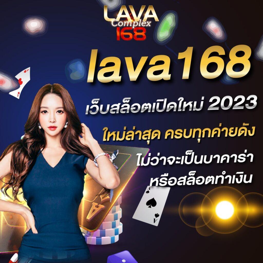 เว็บสล็อต777 เกมสล็อตยอดนิยมแห่งปี เล่นง่าย จ่ายจริง | ทางเข้าใหม่