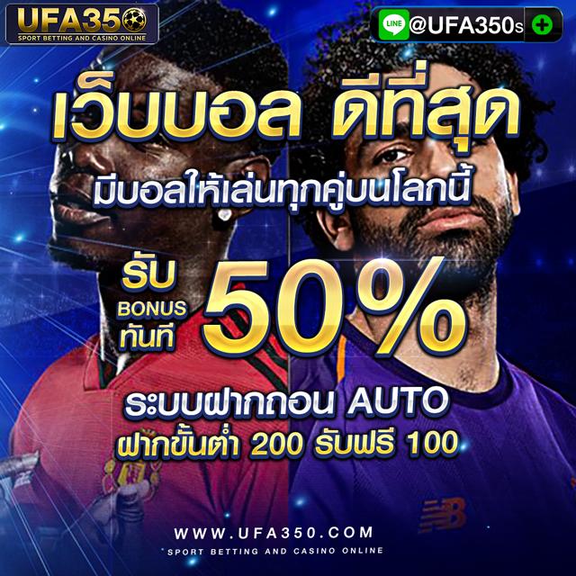 เว็บสล็อต88 รวมเกมสล็อตใหม่ล่าสุด เล่นง่าย จ่ายจริง อันดับ 1