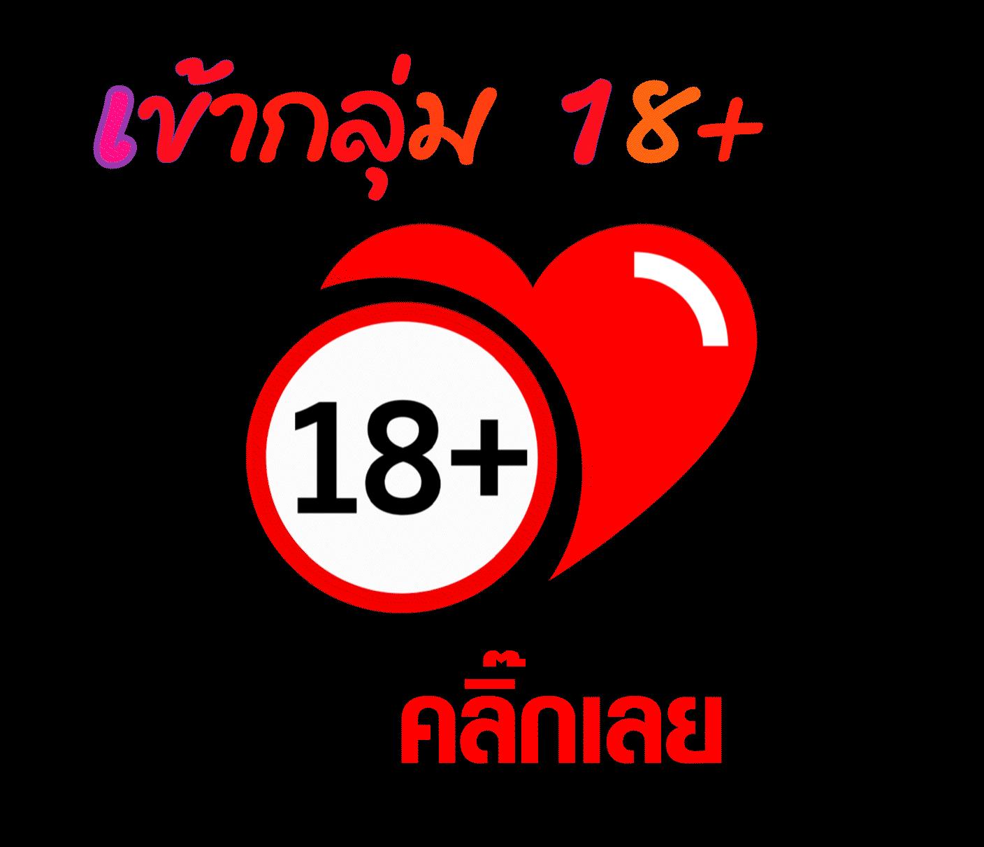 เว็บสล็อต King Diamond เติมเต็มความสนุกไม่มีขีดจำกัดในไทย