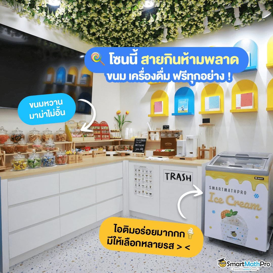 เว็บสล็อต ตรงไม่ผ่านเอเย่นต์ เว็บแท้ที่รวมค่ายดัง ล่าสุด 2024