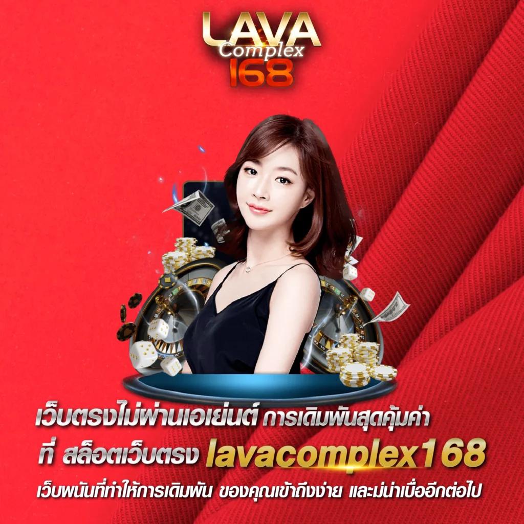 เว็บสล็อตฝาก20รับ100 วอเลท โปรโมชั่นแรง เล่นง่าย ถอนไวสุด