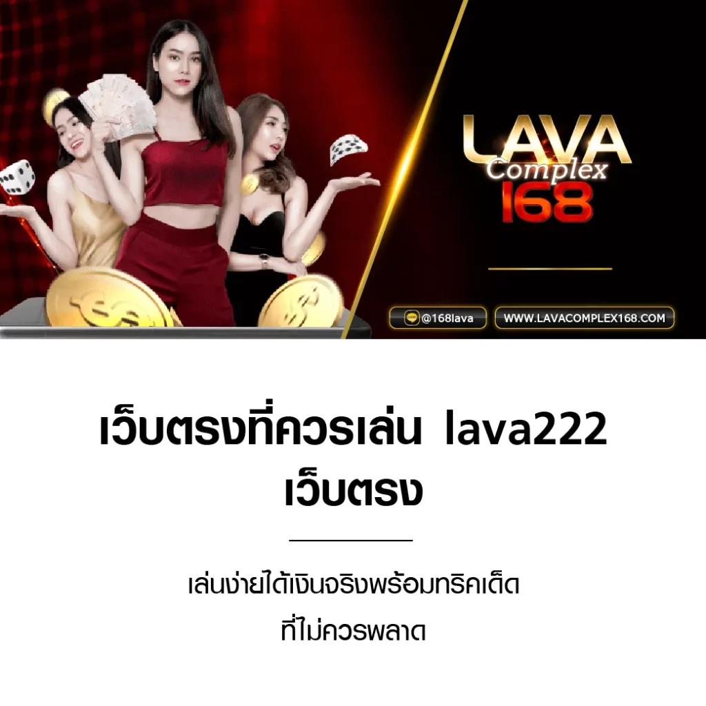 เว็บสล็อตเว็บตรง สล็อตออนไลน์ อันดับ 1 เดิมพันง่าย โอนจรง คุ้มค่า