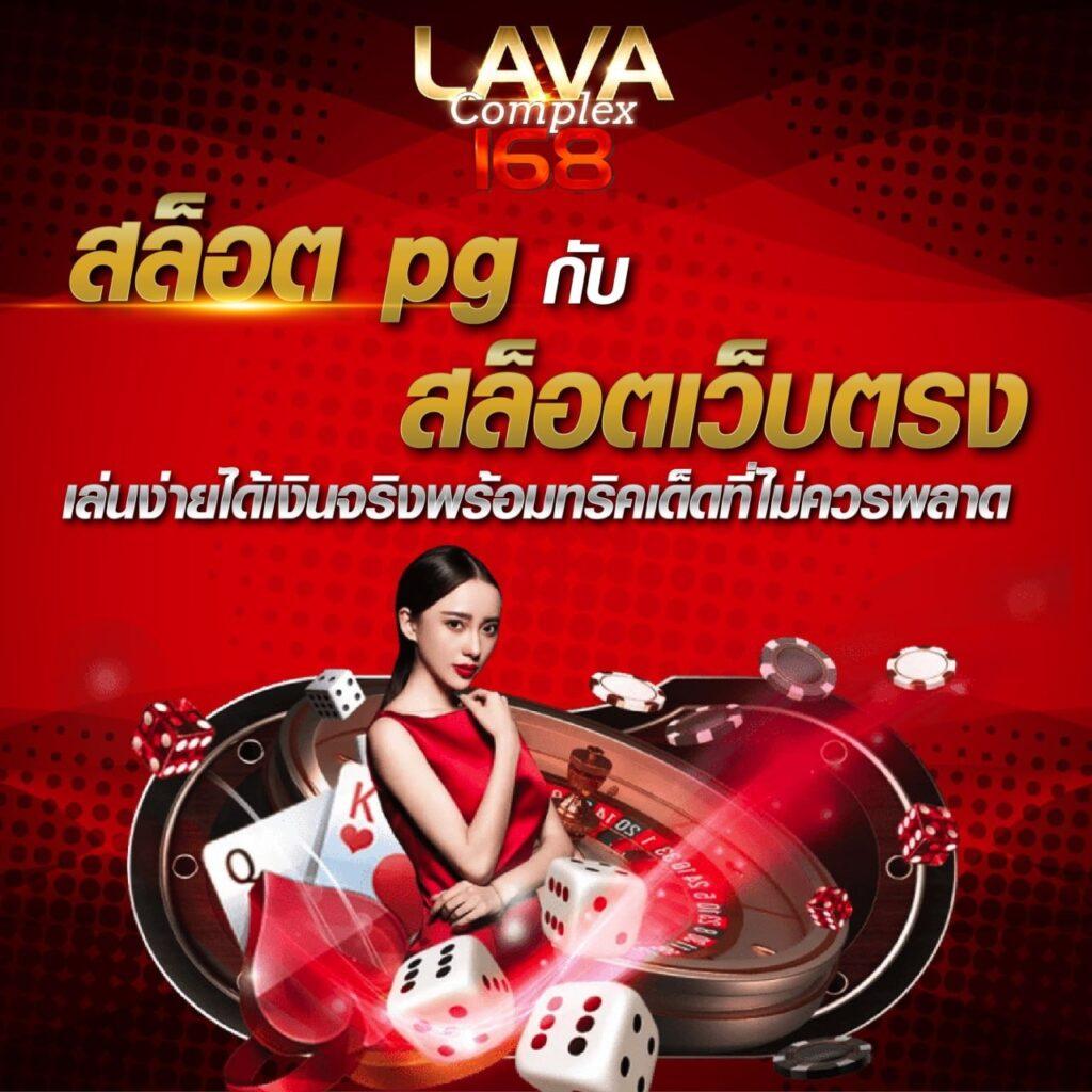 เว็บสล็อตใหม่ล่าสุด2023 ดีที่สุด รวมเกมแตกง่าย ฝากถอนออโต้