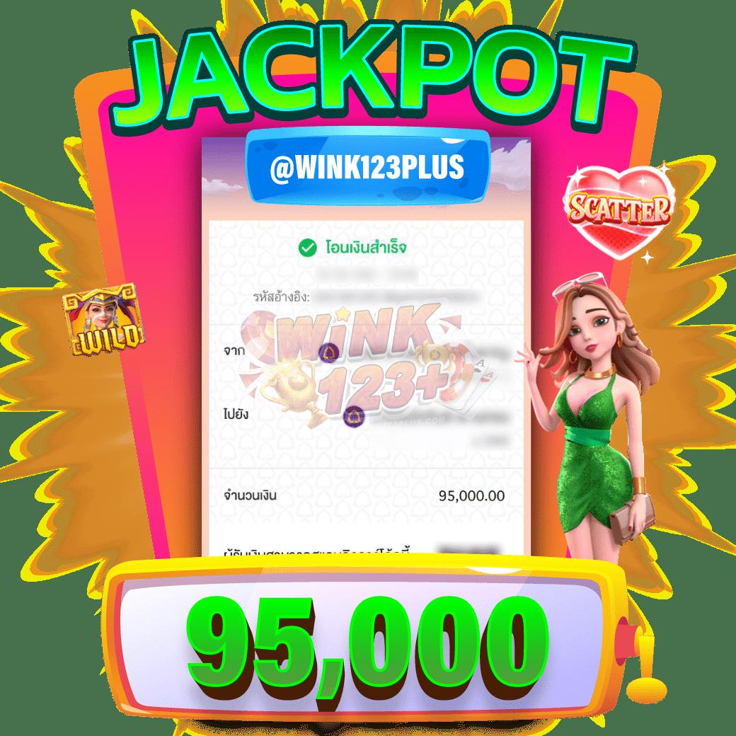 เว็บสล็อตใหม่ล่าสุดเว็บตรง ระบบทันสมัย มั่นคง ปลอดภัยอันดับ 1