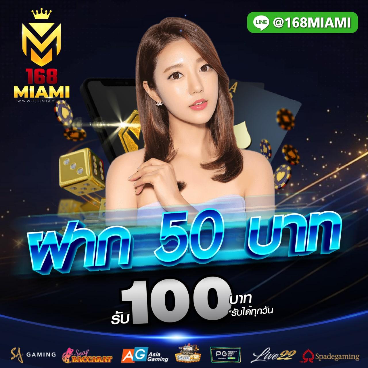เว็บสล็อตใหม่ล่าสุดเว็บตรงแตกง่าย ฝาก-ถอนออโต้ฟรี 24 ชม