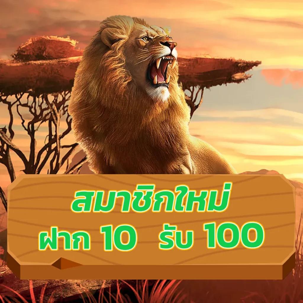 เว็บหวยออนไลน์ 777 สุดยอดหวยใหม่ล่าสุด จ่ายเต็มทุกเลข