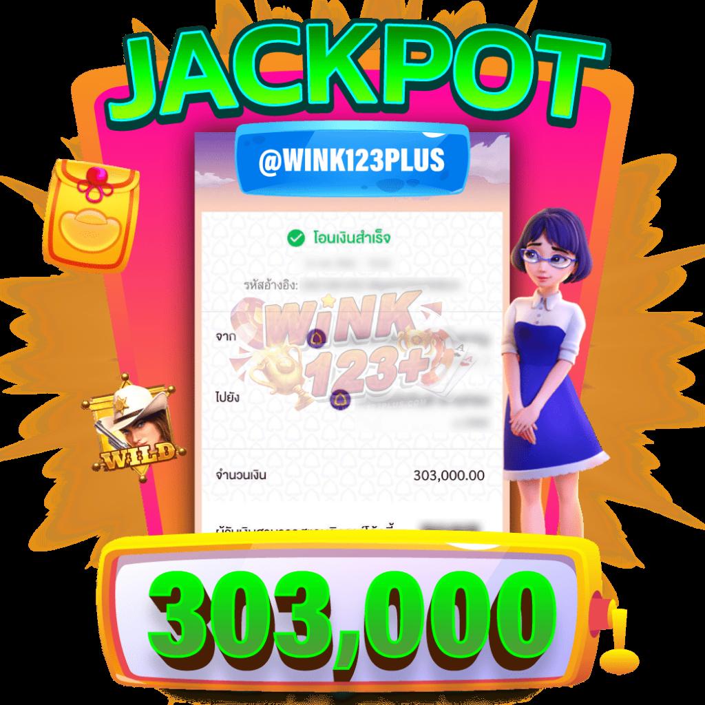 เว็บเดิมพันทีเด็ด sbobet888 สมัครง่าย เล่นสนุกได้ทุกเวลา