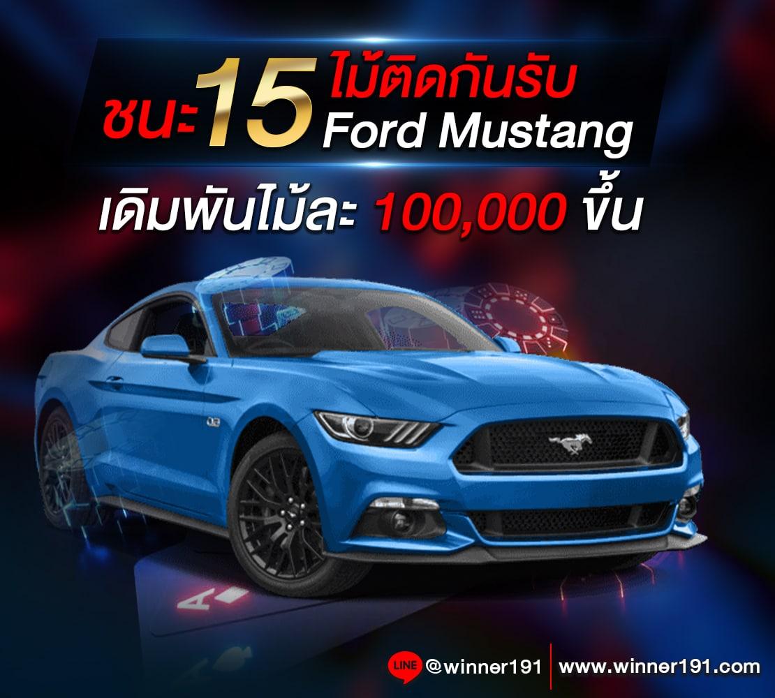 เวฟตรง คาสิโนเว็บแท้ รวมเกมฮิต โบนัสแตกง่ายในไทย