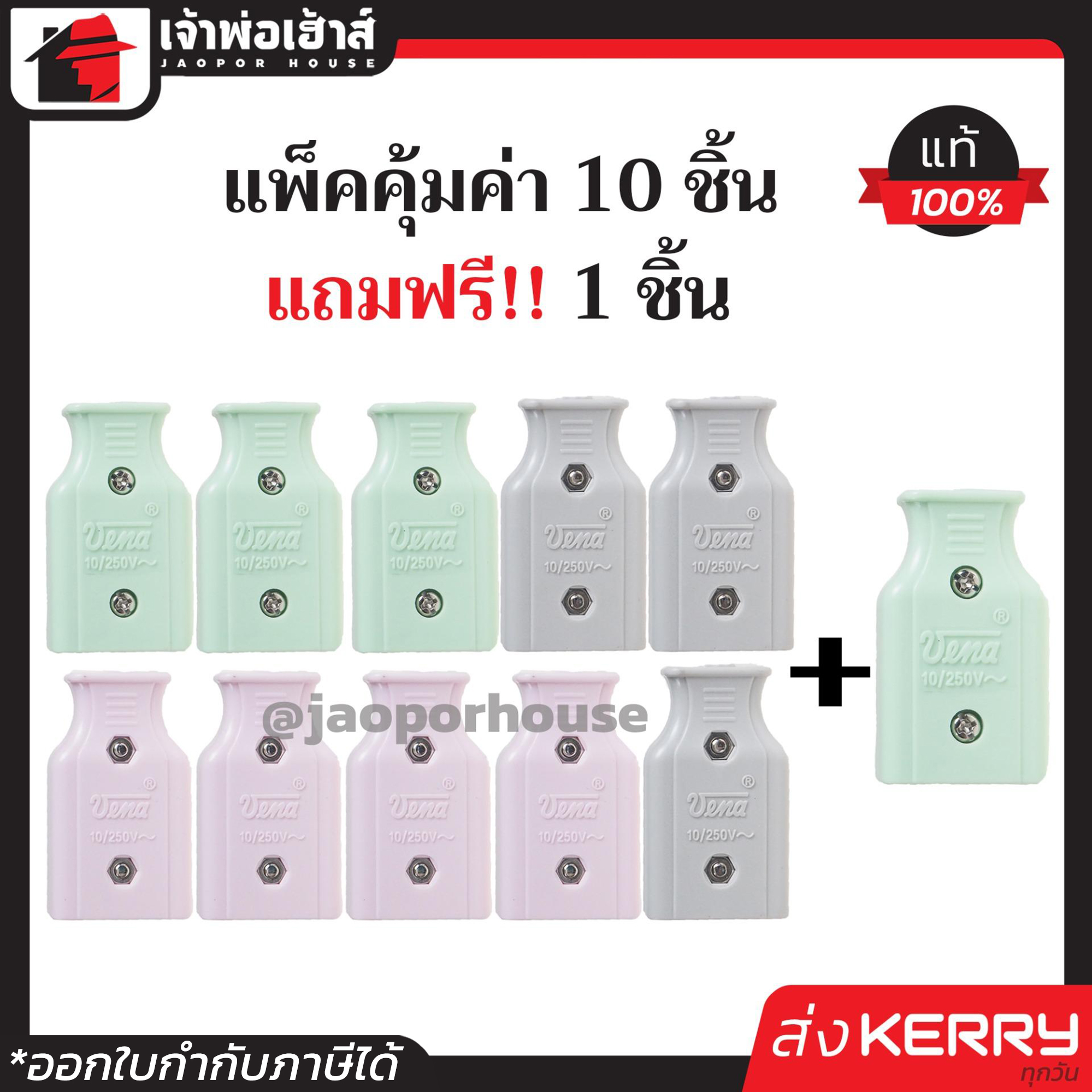 เฮงเฮง888 คาสิโนอันดับหนึ่ง รวมเกมสล็อตใหม่ล่าสุด ยืนหนึ่งในไทย