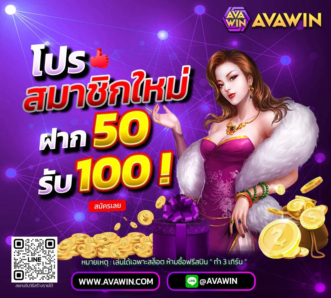 แคต888 คาสิโนออนไลน์ยอดนิยม พร้อมบริการระดับพรีเมียมในไทย