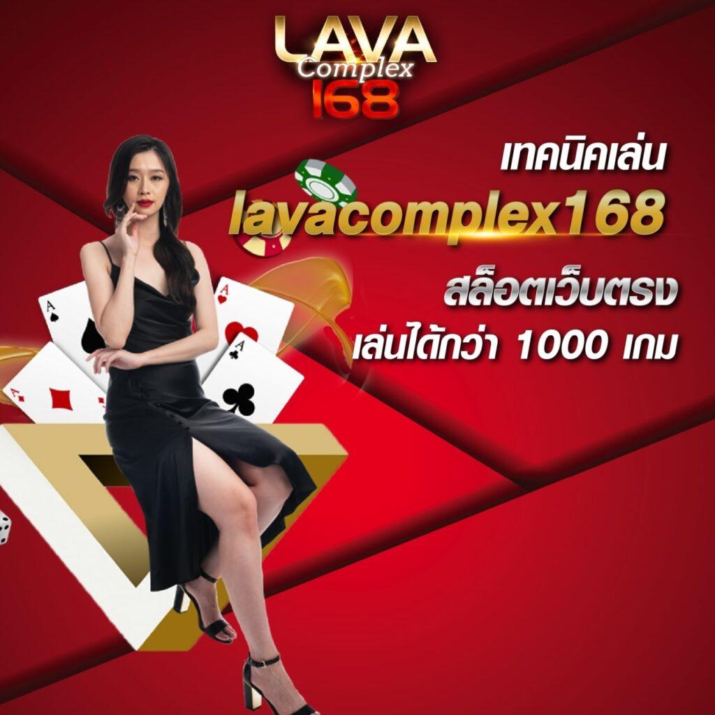 แทงบอล ครบทุกลีกใน ตารางบอลบ้านบอล เว็บตรงมั่นคงเชื่อถือได้