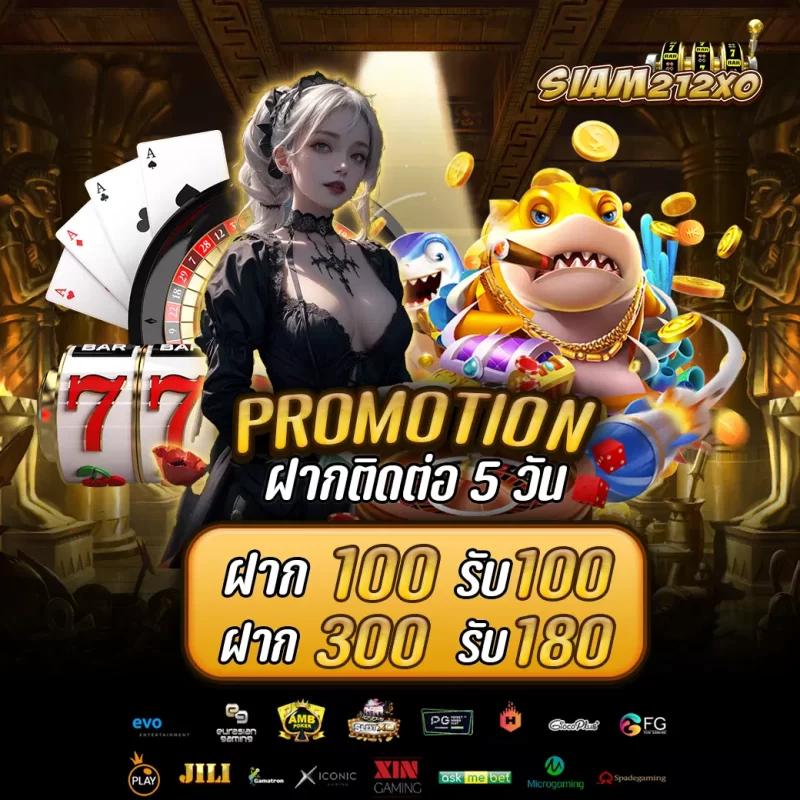 แทงบอลเว็บตรงอันดับ1 15 รับ 100 ทํายอด200 ถอนได้100 วอเลท คาสิโนยอดนิยมแห่งปี