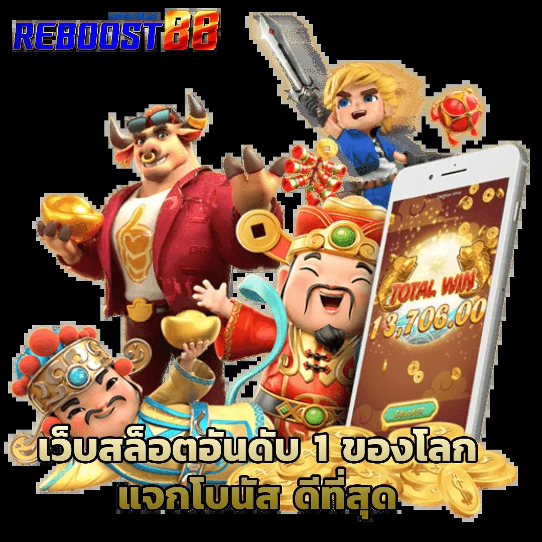 แทงหวยออนไลน์ ครบจบในที่เดียว ระบบใหม่ล่าสุด สมัครง่ายจ่ายเร็ว