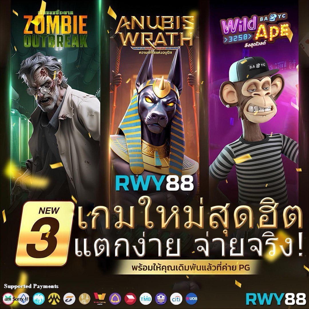 แพลตฟอร์มคาสิโนออนไลน์ ko888 รวมเกมสล็อตสุดนิยมแห่งปี 2024