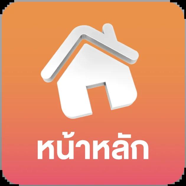 โทนี่168 ศูนย์รวมเกมคาสิโนออนไลน์สุดฮิต ระบบออโต้ทันสมัย