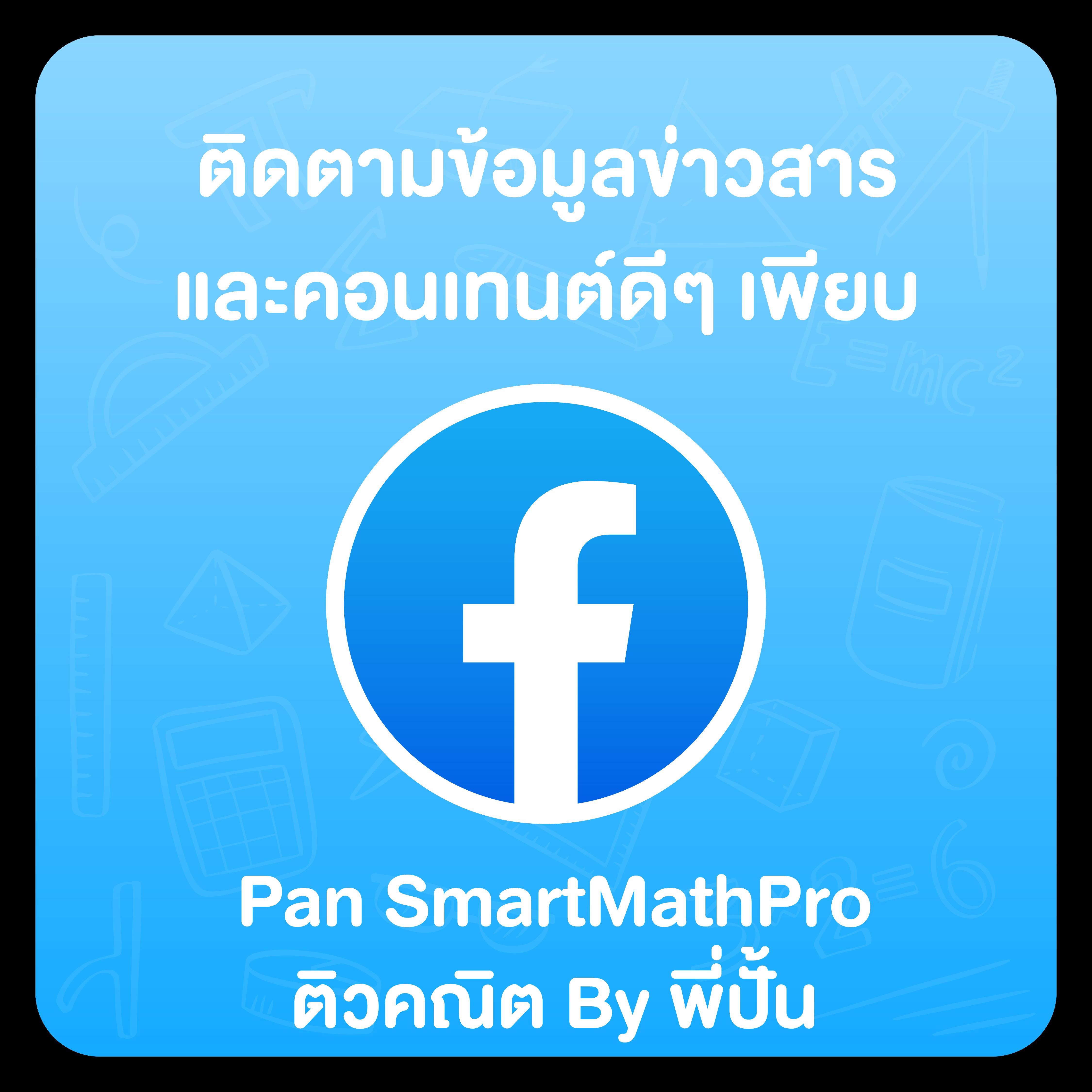 โปร 10 รับ 100 ทํา ยอด 200 ถอนได้เต็ม คาสิโนยอดนิยม 2024