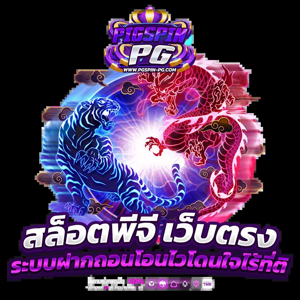 โปรสล็อตสมาชิกใหม่ฝาก15รับ100 2022 โปรโมชั่นสล็อตสุดคุ้ม