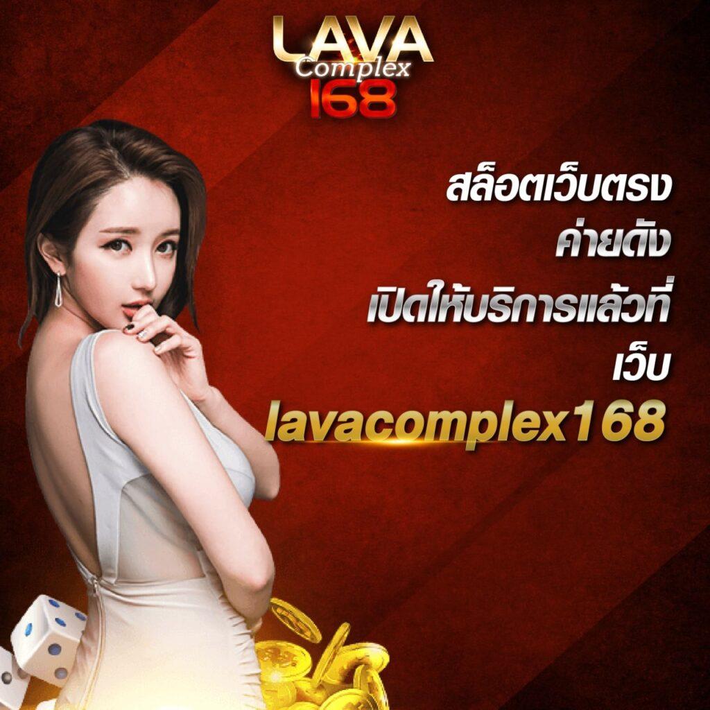 โปรแกรมบอลบ้านบอล หนึ่งในผู้นำด้านการเดิมพันกีฬายอดนิยมในไทย