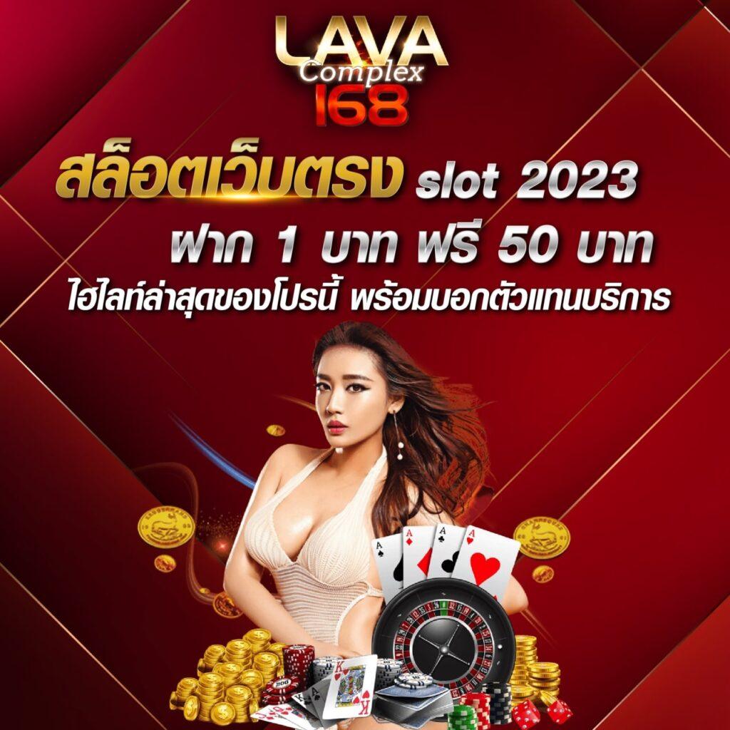โปรแกรมบอลวันนี้ วิเคราะห์ทุกลีก อัปเดตล่าสุดครบทุกคู่