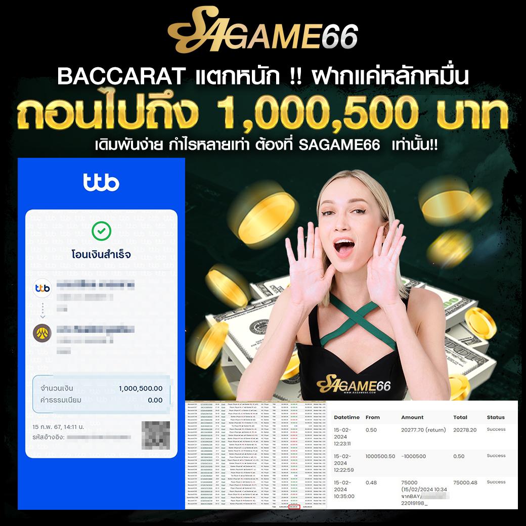 โปรแกรมฟุตบอลพรุ่งนี้ เช็คตารางแข่งล่าสุดและอัปเดตเร็ว