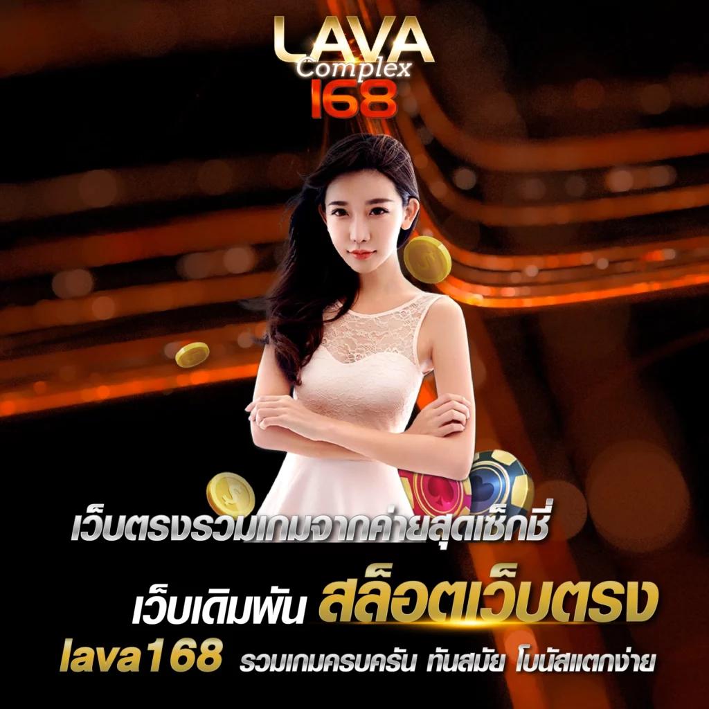 โปรแกรมฟุตบอลวันนี้ เดิมพันครบจบในเว็บเดียว 2024