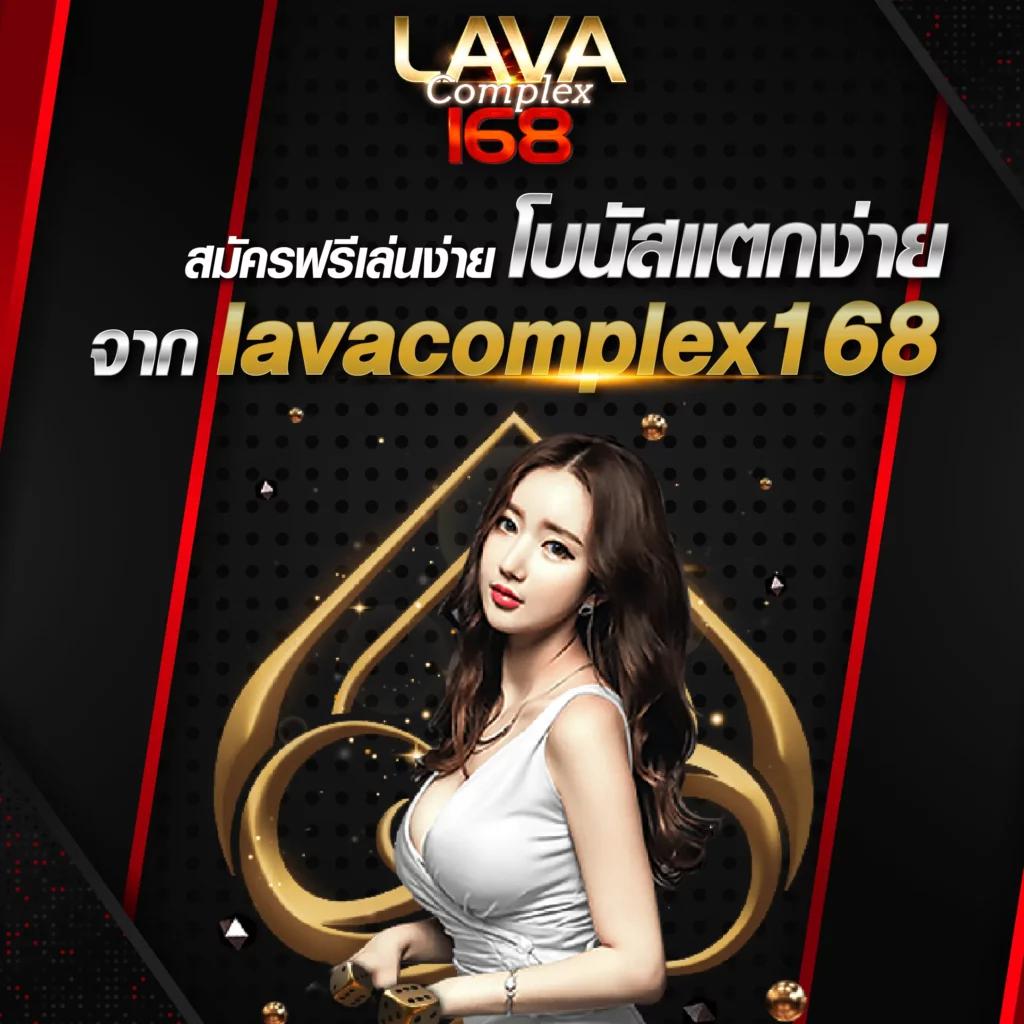โปรแกรมฟุตบอลวันพรุ่งนี้ เช็กข้อมูลอัปเดตล่าสุดทุกลีก