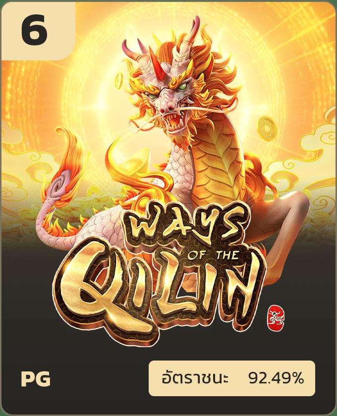 โยดา888 คาสิโนออนไลน์ เว็บตรง รวมเกมสล็อตยอดนิยม สมัครง่าย