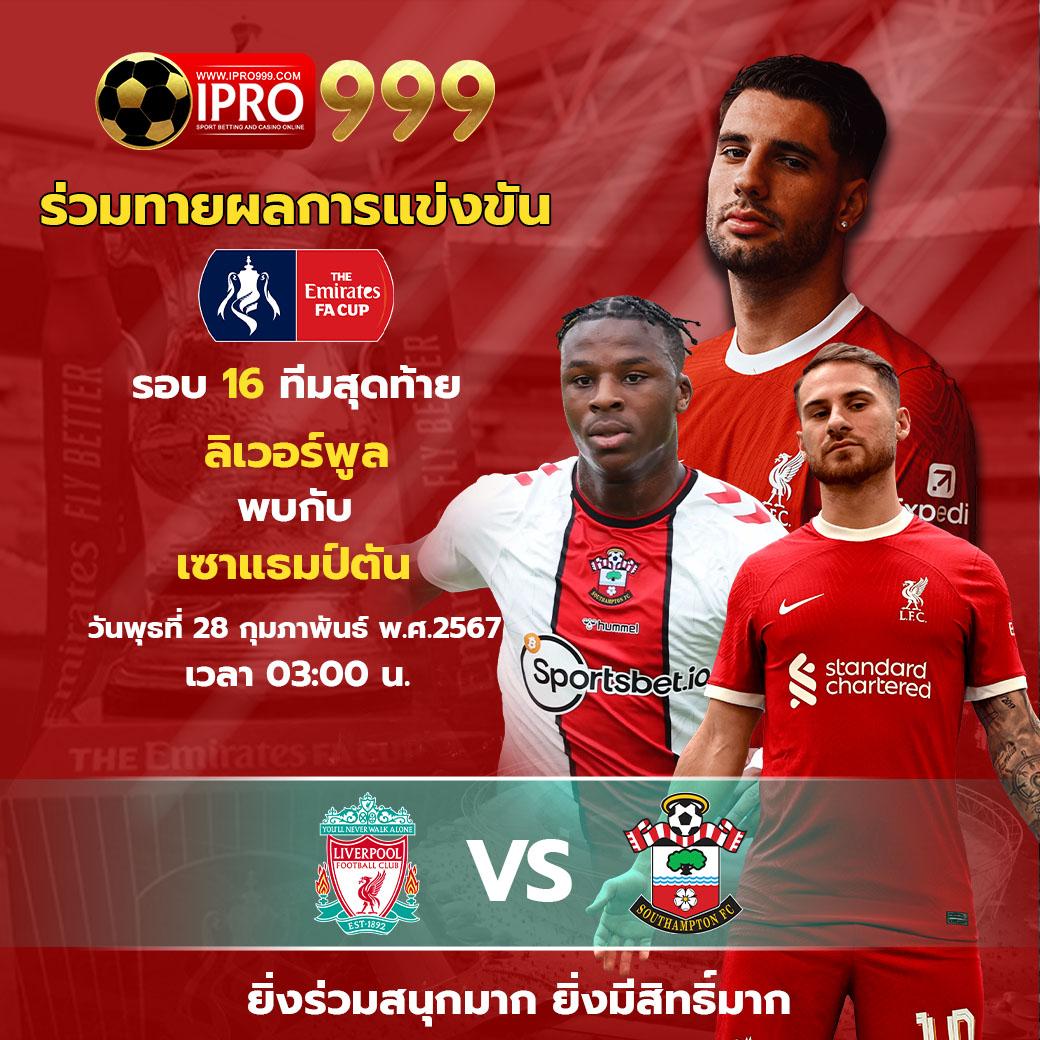 โหลด แอ พ รับเครดิตฟรี 49 เว็บตรง เล่นง่าย จ่ายจริง ทุกวัน
