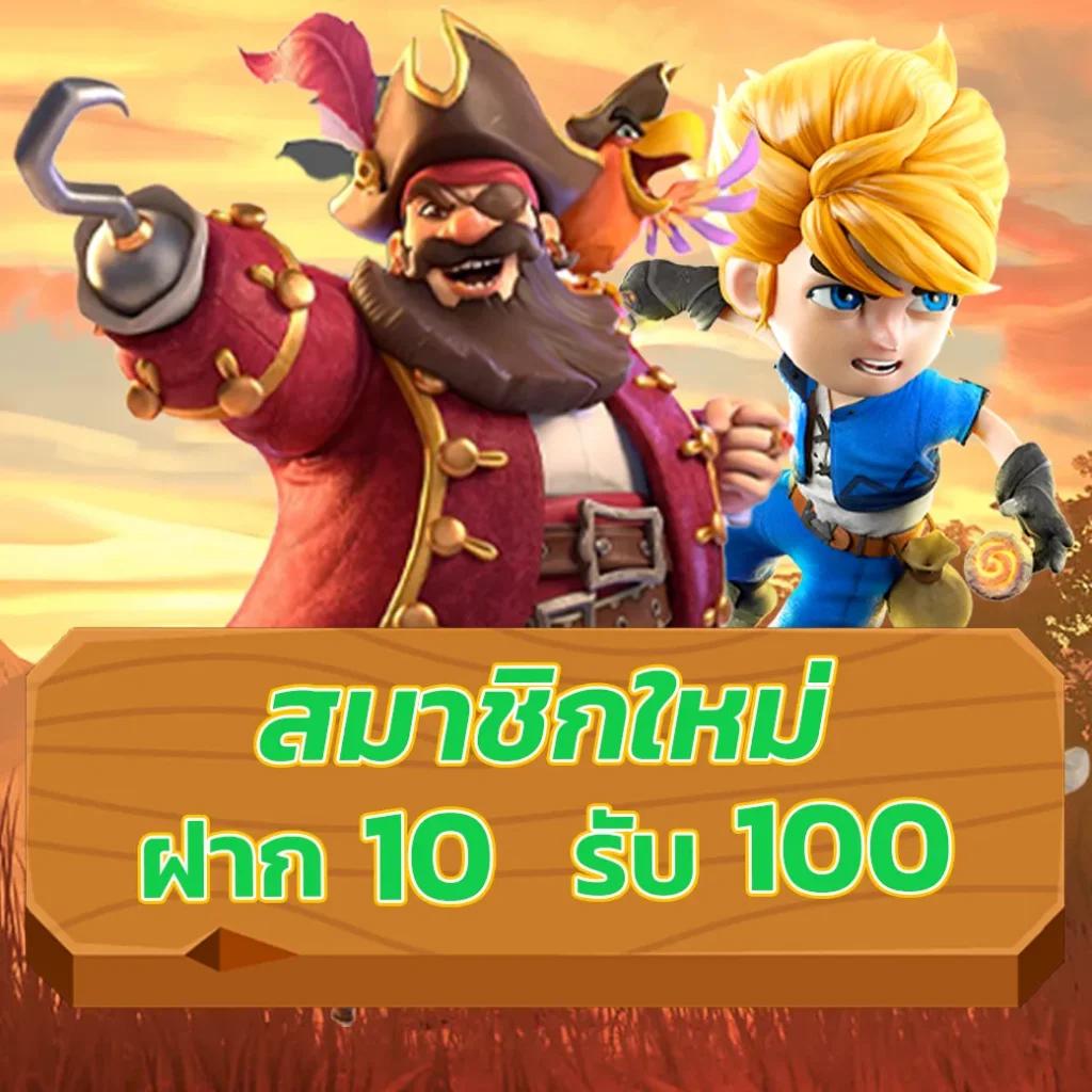 โอซาก้า789 คาสิโนออนไลน์อันดับหนึ่ง เล่นง่าย จ่ายจริง เครดิตฟรี