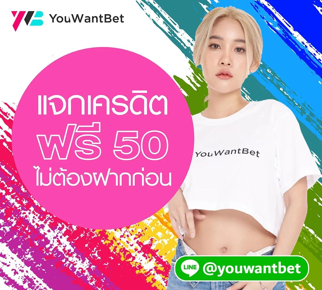ไซโกโนะ คาสิโนอันดับหนึ่ง มอบความบันเทิงแบบสุดพรีเมียมในไทย