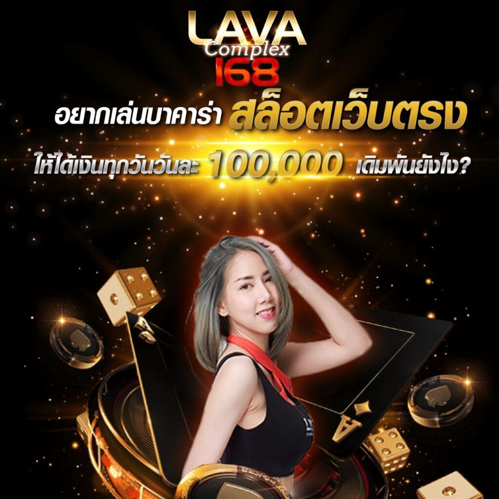 ไทยสล็อต888 เว็บพนันเล่นง่าย จ่ายเต็มครบทุกเกมเด็ด